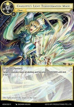 Charlotte's Light Transformation Magic Card Front