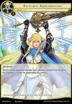 Excalibur Reincarnation Card Front