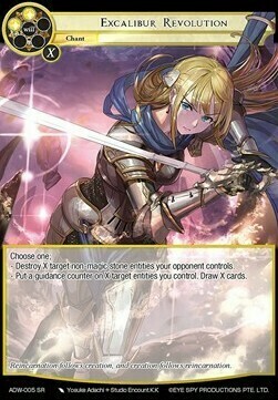 Excalibur Revolution Card Front