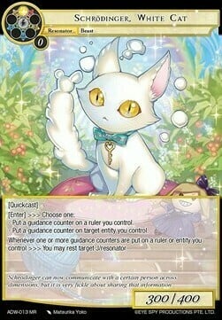 Schrödinger, White Cat Card Front