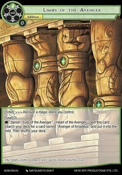 Limbs of the Avenger Card Front