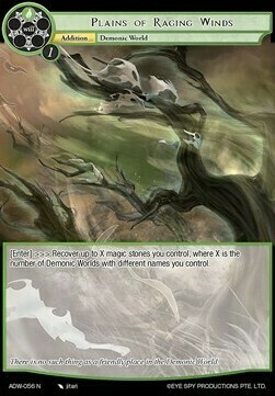 Plains of Raging Winds Card Front