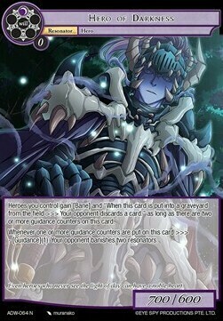 Hero of Darkness Card Front