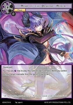 Wind of the Demonic World Card Front