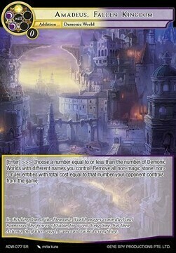 Amadeus, Fallen Kingdom Card Front