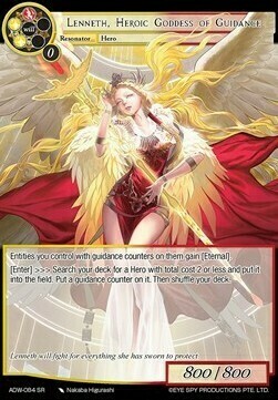 Lenneth, Heroic Goddess of Guidance Card Front