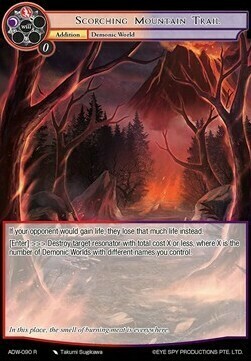 Scorching Mountain Trail Card Front