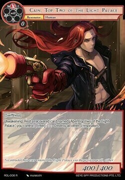 Cain, Top Two of the Light Palace Card Front