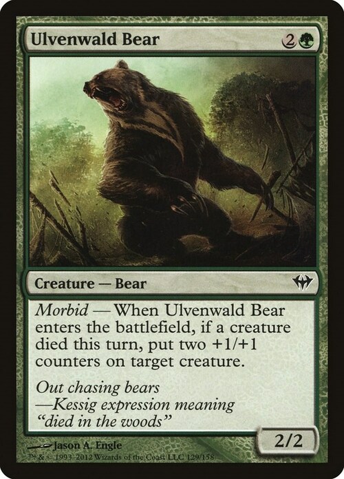 Ulvenwald Bear Card Front