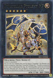 Constellar Ptolemy M7 · Rare 046