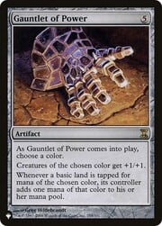 Gauntlet of Power 255