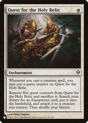 Quest for the Holy Relic 033