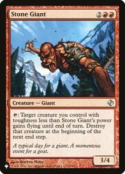 Stone Giant 055