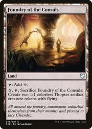 Foundry of the Consuls 248