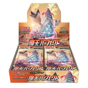 Towering Perfection Booster Box