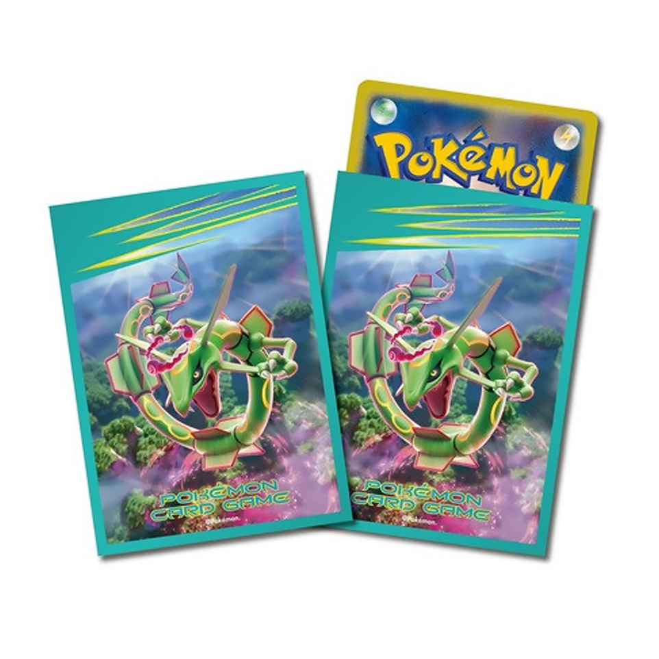 Dynamax Rayquaza Sleeves