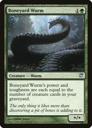 Boneyard Wurm 171
