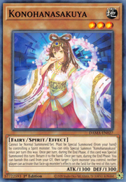 Konohanasakuya · Common 027