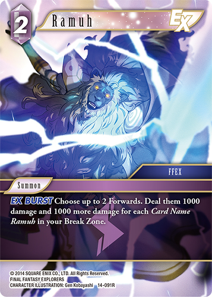 Ramuh Card Front