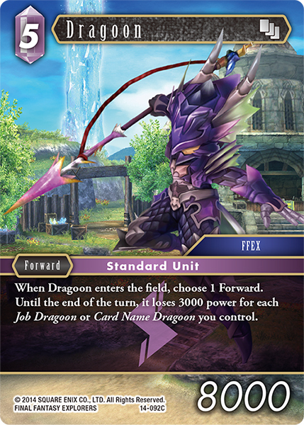 Dragoon Card Front