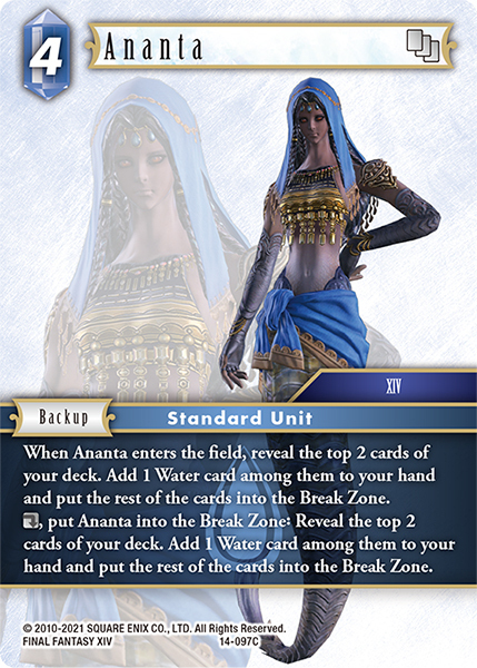 Ananta Card Front