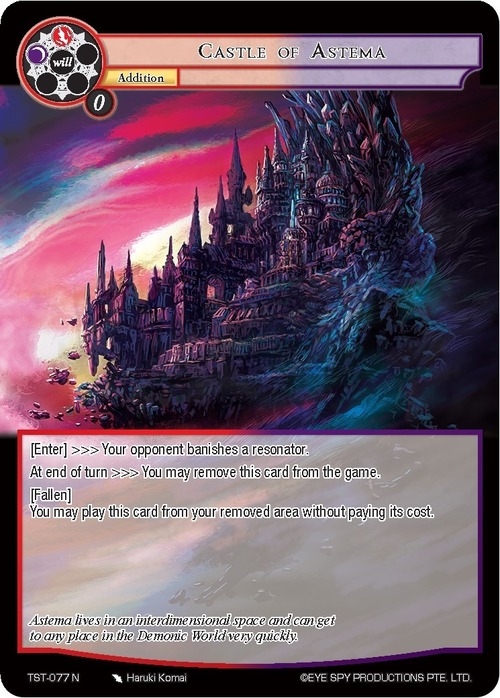 Castle of Astema Card Front