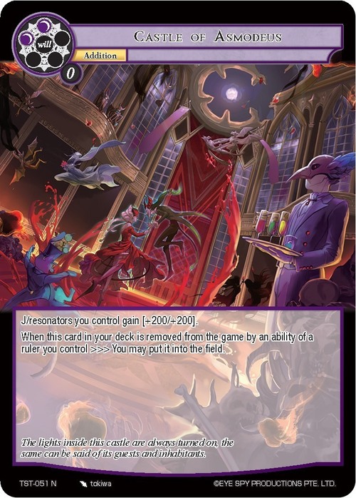 Castle of Asmodeus Card Front