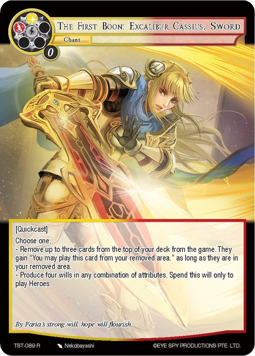 The First Boon: Excalibur Cassius, Sword Card Front