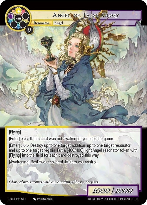 Angel of False Glory Card Front