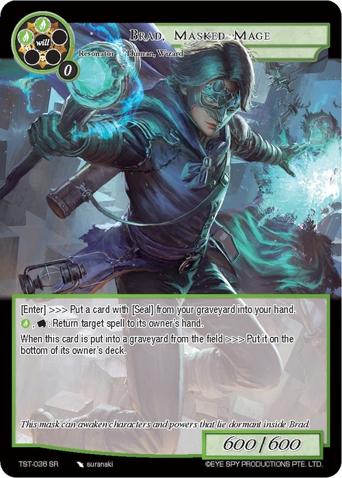 Brad, Masked Mage Card Front