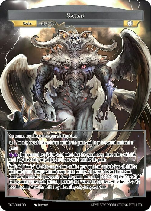 Satan Card Front