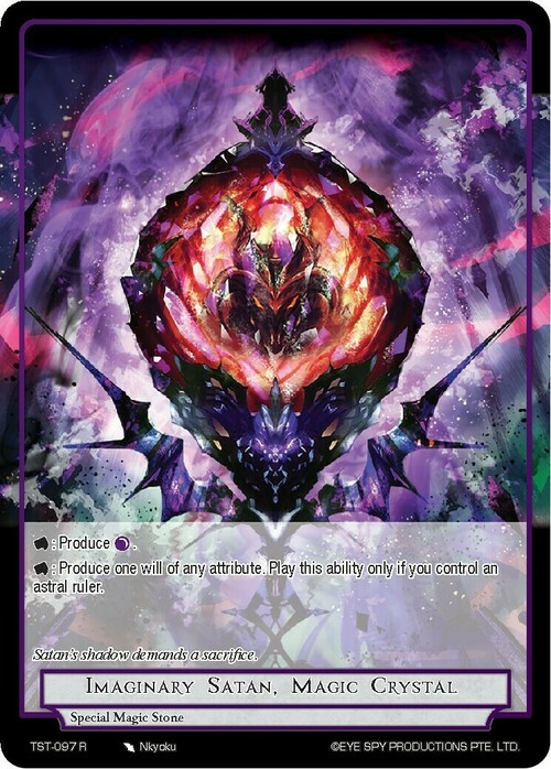 Imaginary Satan, Magic Crystal Card Front