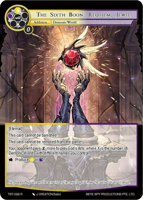 The Sixth Boon: Requiem, Jewel Card Front