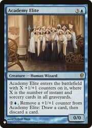 Academy Elite 020