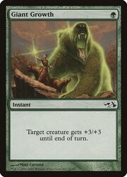 Giant Growth 021