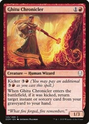 Ghitu Chronicler 125