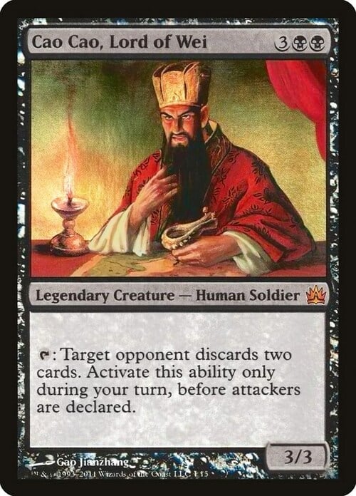 Cao Cao, Lord of Wei Card Front