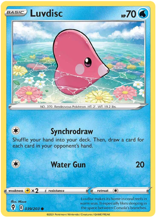 Luvdisc [Synchrodraw | Water Gun] Card Front