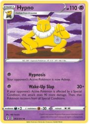 Hypno [Hypnosis | Wake-Up Slap]