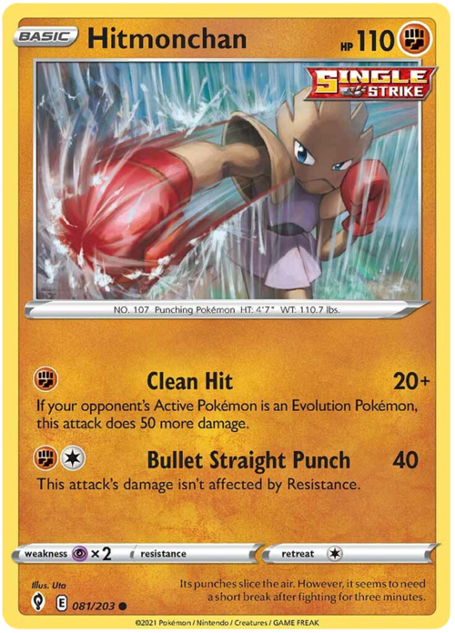 Hitmonchan [Clean Hit | Bullet Straight Punch] Card Front