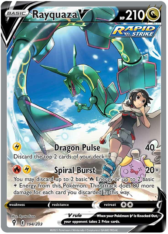 pokemon tcg evolving skies 110 203 rayquaza v card Rayquaza V Evolving Skies | Pokémon