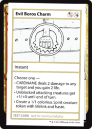 Evil Boros Charm · No PW Symbol 090
