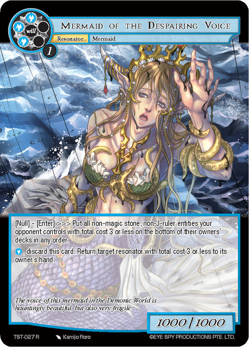Mermaid of the Despairing Voice Card Front