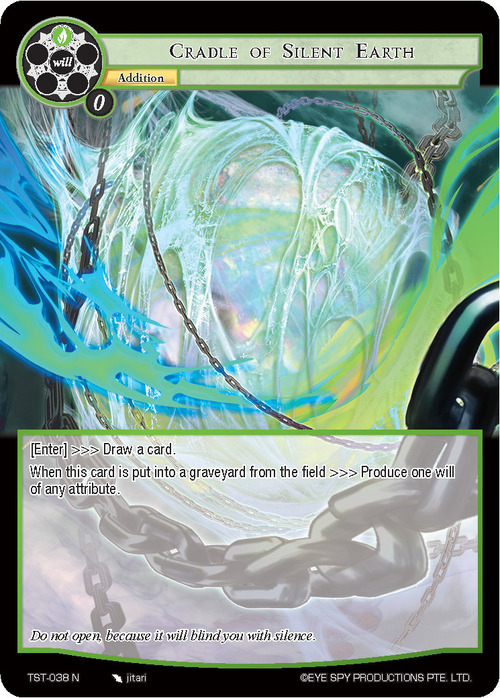 Cradle of Silent Earth Card Front