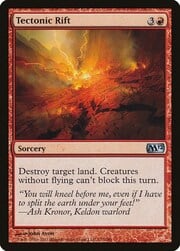 Tectonic Rift 157