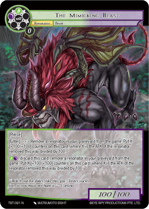 The Mimicking Beast Card Front