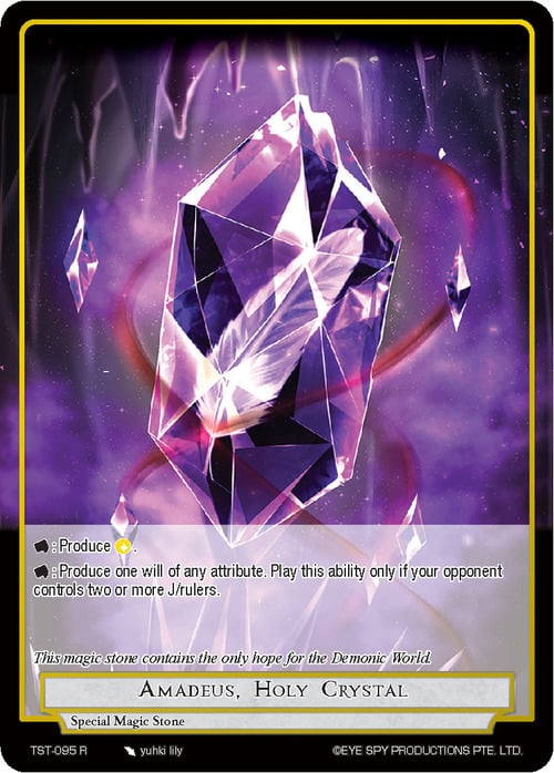 Amadeus, Holy Crystal Card Front