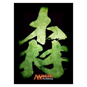 80 Forest (Kanji) Sleeves