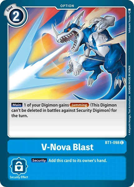V-Nova Blast Card Front
