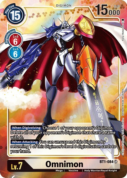 Omnimon Card Front